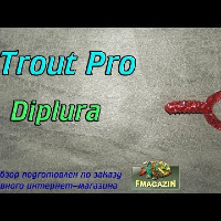 Видеообзор двойного твистера Diplura от Trout Pro  по заказу Fmagazin
