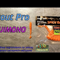 Видеообзор бюджетного виброхвоста Trout Pro Suimono 75 по заказу Fmagazin