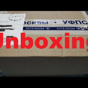 Unboxing посылки c балансирами и воблерами от интернет магазина Fmagazin