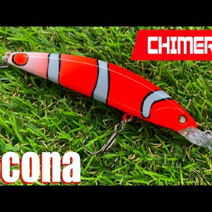 Обзор воблера Chimera Remix Iscona по заказу Fmagazin