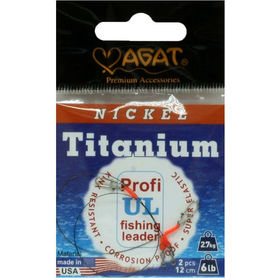 Поводок Agat Nickel Titanium Profi UL fishing leader 6lb/15см