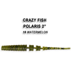 Силиконовая приманка Crazy Fish Polaris 2 / 17-54-16-6 / Кальмар (8 шт.)