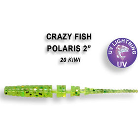 Силиконовая приманка Crazy Fish Polaris 2 / 17-54-20-6 / Кальмар (8 шт.)