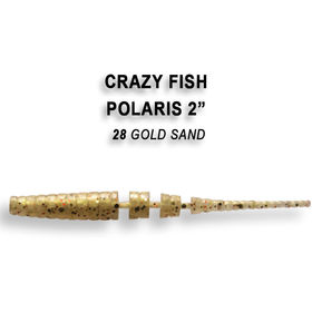 Силиконовая приманка Crazy Fish Polaris 2 / 17-54-28-6 / Кальмар (8 шт.)