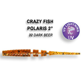 Силиконовая приманка Crazy Fish Polaris 2 / 17-54-32-6 / Кальмар (8 шт.)