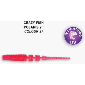 Силиконовая приманка Crazy Fish Polaris 2 / 17-54-37-6 / Кальмар (8 шт.)