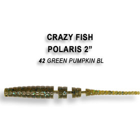 Силиконовая приманка Crazy Fish Polaris 2 / 17-54-42-4 / Креветка (8 шт.)