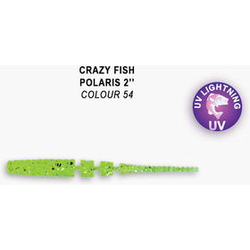 Силиконовая приманка Crazy Fish Polaris 2 / 17-54-54-6 / Кальмар (8 шт.)