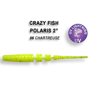 Силиконовая приманка Crazy Fish Polaris 2 / 17-54-6-6 / Кальмар (8 шт.)