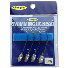 Джиг-головка Deps Swimming Jig Head