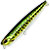 Воблер DUO Realis Pencil 85F (9,7г) D53