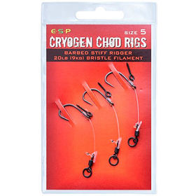 Поводки ESP Cryogen Chod Rigs №5 (упаковка - 3шт)