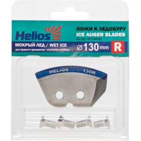 Ножи Helios 130(R) (полукруглые - мокрый лед) правое вращение