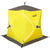 Палатка зимняя Helios Куб 1.5х1.5 желтый/серый
