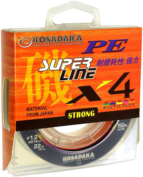 Леска плетеная Kosadaka Super Pe X4 Multicolor 150м 0.12мм (многоцветная)