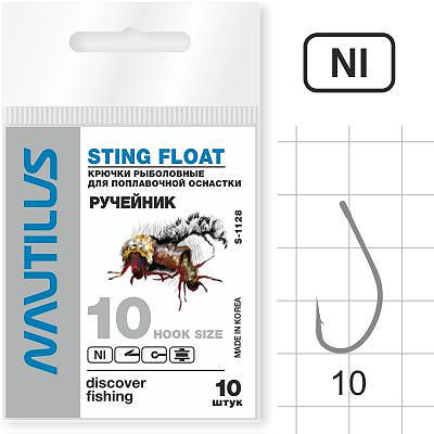 Крючок Nautilus Sting Ручейник S-1128NI №4  никель (упаковка - 10 шт)