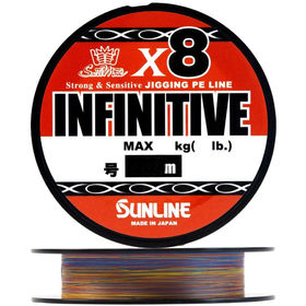 Шнур плетеный Sunline Infinitive X8 #0.8 300м (5C)