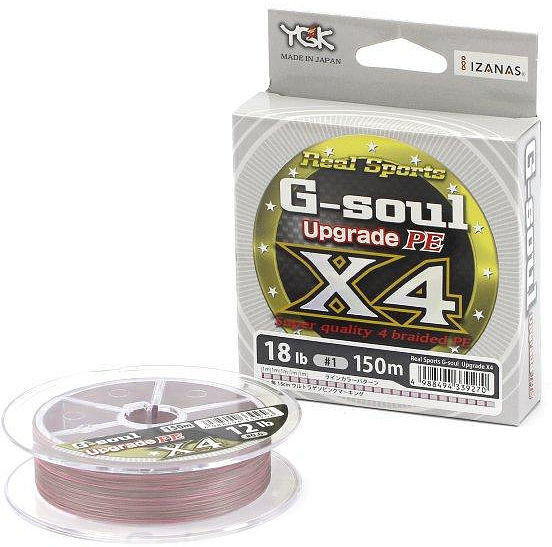 Леска плетеная YGK Real Sports G-Soul X4 Upgrade #0.2 (многоцветная)