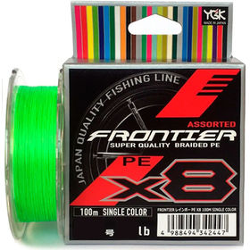 Шнур YGK Frontier Assorted X8 100м 0.8 0.148мм (салатовый)
