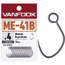 Крючок VanFook ME-41B Minnow Expert Hook Barbless Medium Heavy