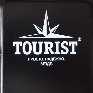 Обзор газовой портативной плиты Tourist Keramik Guru Plus (TS-201)