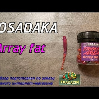 Видеообзор Kosadaka Array Fat по заказу Fmagazin