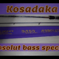 Распаковка спиннинга Kosadaka Absolut Bass Special 207M