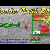 Видеообзор рачка Wonder Trout Bait Nymph-A по заказу Fmagazin