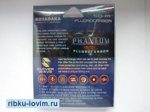 Обзор флюоркарбоновой лески Kosadaka Phantom fluorocarbon ktcrf