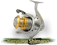 Рыболовные катушки Shimano