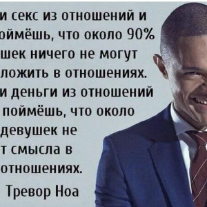 Бонус - каждому!