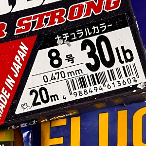 О маркировке лесок