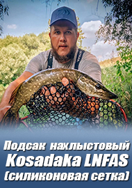 Ф Магазин Рыболовный Интернет Магазин Официальный Сайт