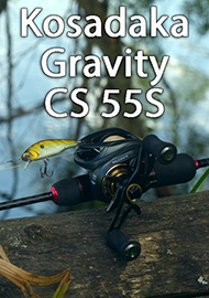 Обзор: Kosadaka Gravity CS 55S. Обзор