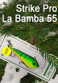 Обзор: Обзор зимнего воблера Strike Pro La Bamba 55