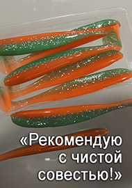 Обзор: Обзор Kosadaka Wave Shiner 95. Лакомство для зимней щуки