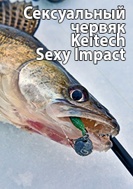 Сексуальный червяк - Обзор на Keitech Sexy Impact