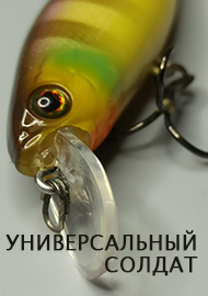 Обзор: Бюджетник с мировым именем. Обзор плетеного шнура Sunline Siglon x4