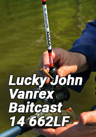 Обзор кастингового удилища Lucky John Vanrex Baitcast 14 662LF