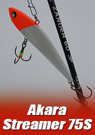 Обзор воблера Akara Streamer 75S: стремительный и уловистый.