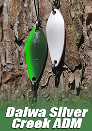 Обзор Daiwa silver creek ADM: одна из лучших колебалок для пятнистой.