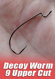 Обзор Decoy Worm 9 Upper Cut – продолжение работы с элитой.