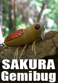 Обзор Sakura Gemibug – уникальный новый воблер-таракан.