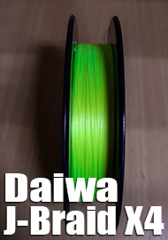 Daiwa J-Braid X4 или обзор достойного "бюджетника".