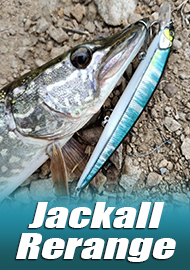 Обзор Jackall Rerange 130SP: очередная легенда!