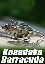 Обзор блесны Kosadaka Barracuda 75мм (8г)