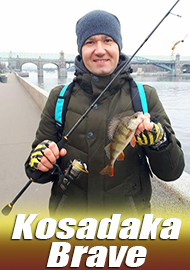 Доступный и качественный travel-спиннинг от Kosadaka. Обзор Kosadaka Brave