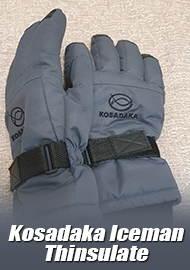 Обзор: Обзор «космических» перчаток Kosadaka Iceman Thinsulate.