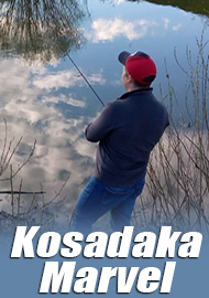 Обзор Kosadaka Marvel: мой береговой ультралайт-помощник .