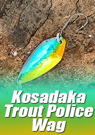 Обзор: Клева нет? Вызывайте полицию! Обзор на блесну Kosadaka Trout Police Wag!